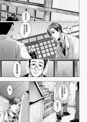 第15页图