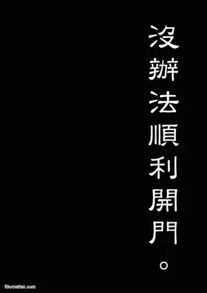第38页图