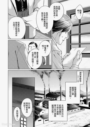 第54页图