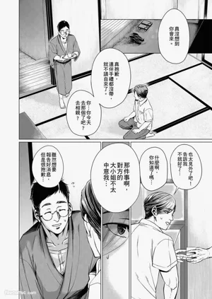 第72页图