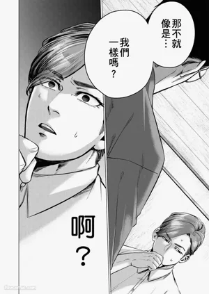 第76页图