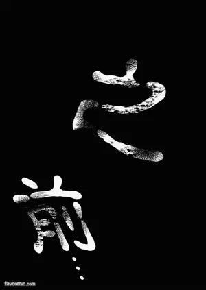 第93页图