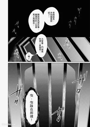 第94页图