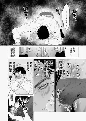 第12頁圖