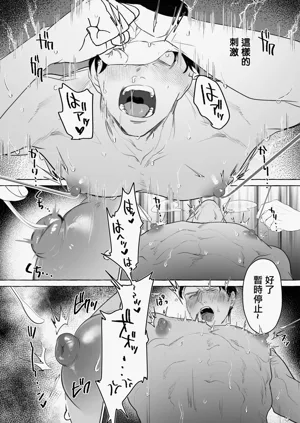 第26頁圖