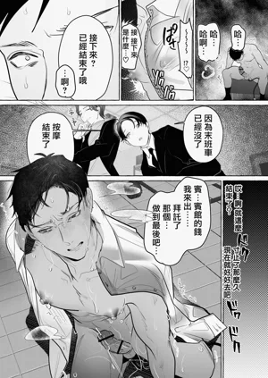 第27頁圖