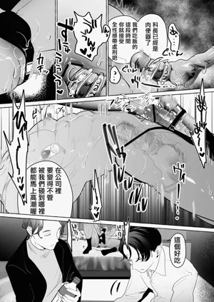 第34頁圖