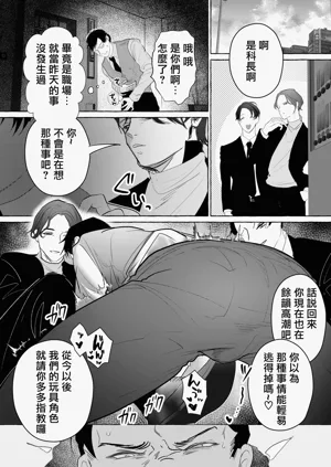 第36頁圖