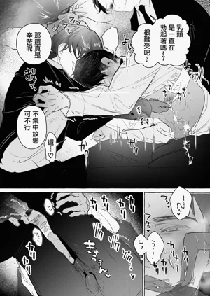 第7頁圖