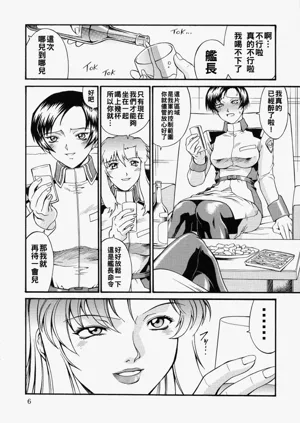 第6页图