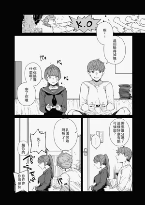 第11頁圖