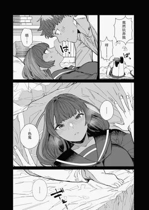 第12頁圖