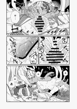 第27頁圖