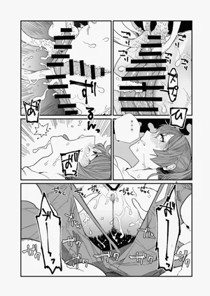 第28頁圖