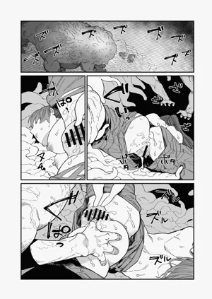 第46頁圖