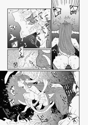 第51頁圖