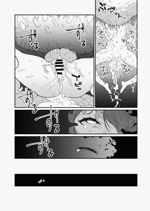 第55頁圖