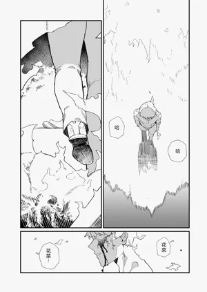 第58頁圖