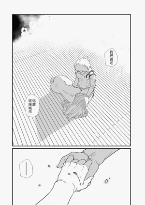 第59頁圖