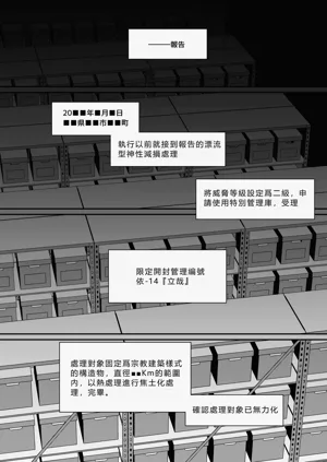 第60頁圖
