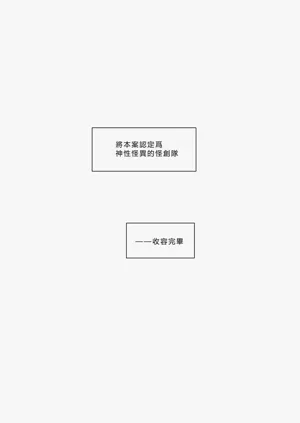 第63頁圖
