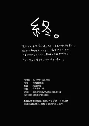第64頁圖