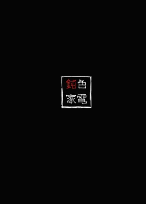 第66頁圖