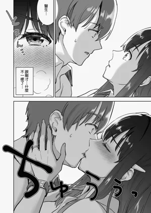 第15页图