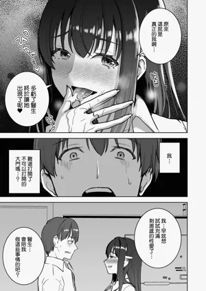 第24页图