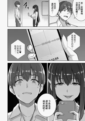 第25页图