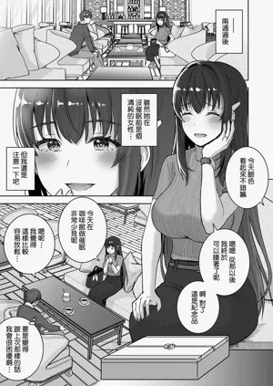 第28页图