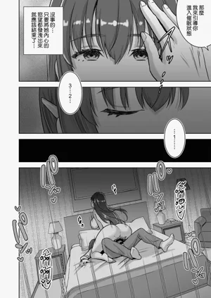 第29页图