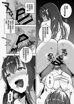 第33页图
