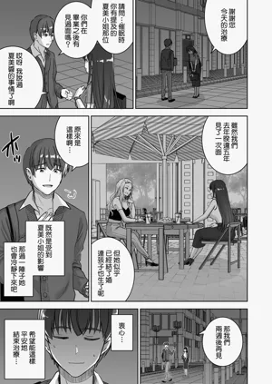 第36页图