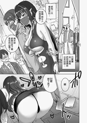 第38页图
