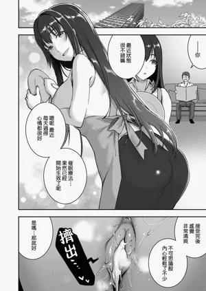 第41页图