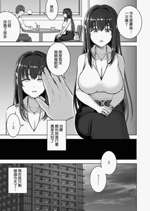 第42页图