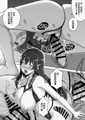 第47页图