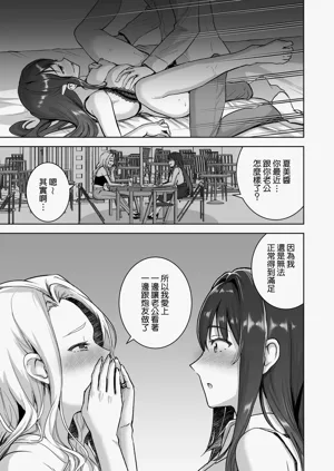 第56页图