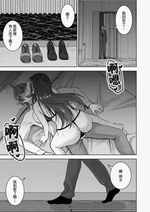 第58页图