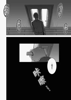 第59页图
