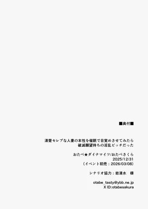 第60页图