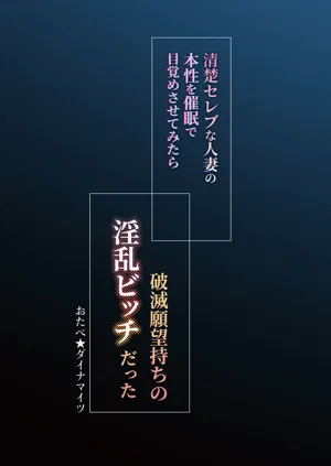 第61页图