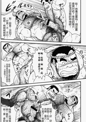 第22页图