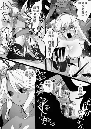 第21頁圖