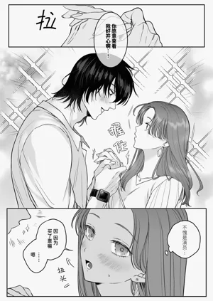 第12页图