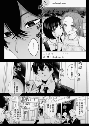 第50页图