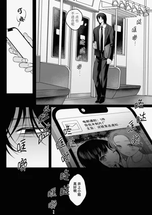 第52页图