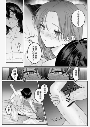 第63页图