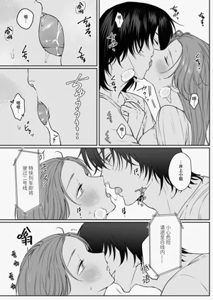 第81页图
